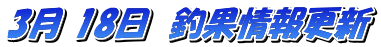 3 18@މʏXV
