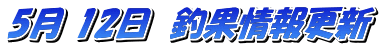 5 12@މʏXV