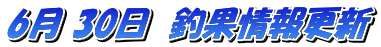 6 30@މʏXV