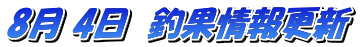8 4@މʏXV